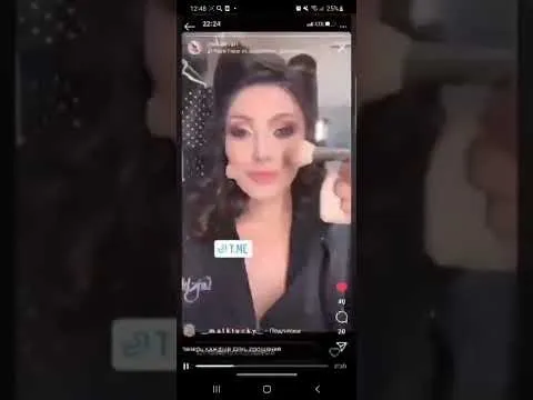 Нажми и смотри Нажми и смотри