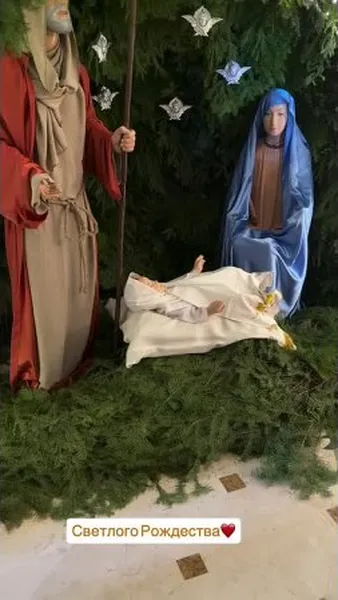 Нажми и смотри