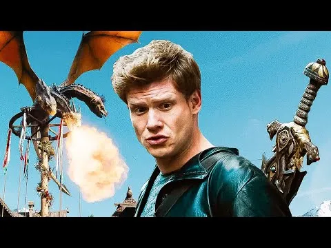 Нажми и смотри