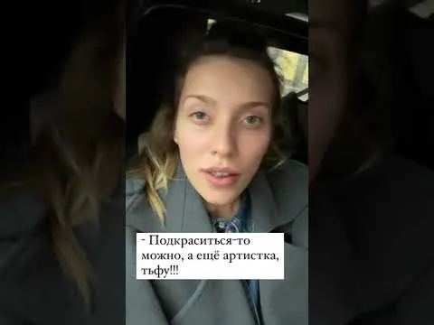 Нажми и смотри Нажми и смотри