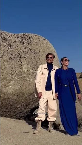 Нажми и смотри