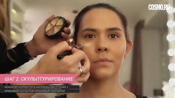 Нажми и смотри Нажми и смотри