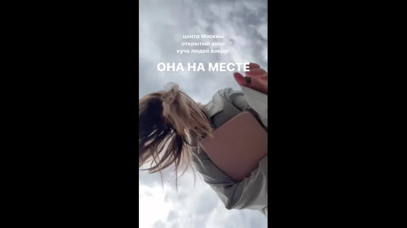 Нажми и смотри Нажми и смотри
