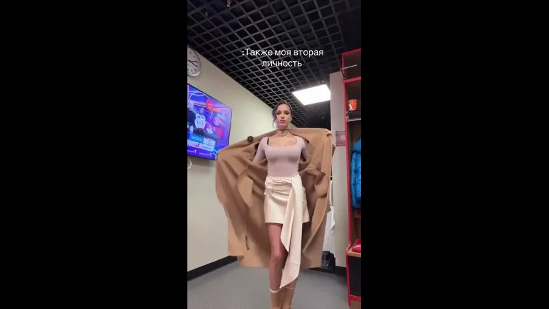 Нажми и смотри Нажми и смотри