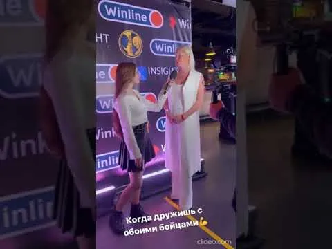 Нажми и смотри Нажми и смотри
