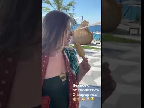 Нажми и смотри Нажми и смотри