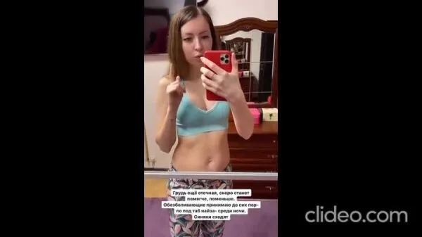 Нажми и смотри Нажми и смотри
