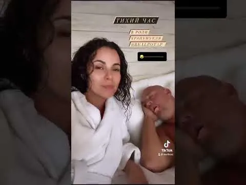 Нажми и смотри
