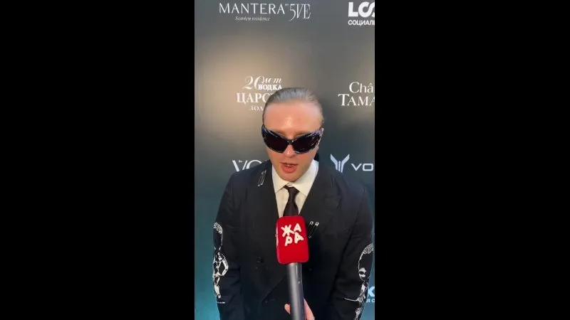 Нажми и смотри