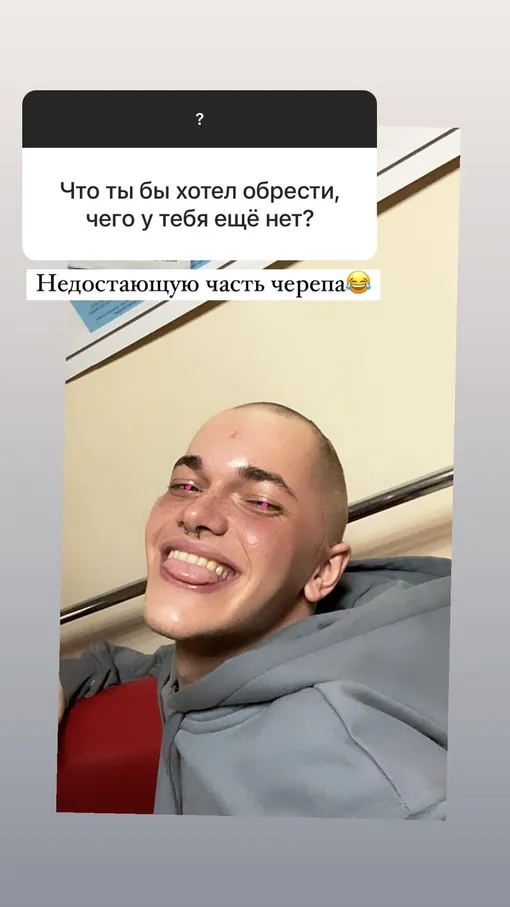 Евгений Гончаренко восстанавливается после операции Евгений Гончаренко восстанавливается после операции