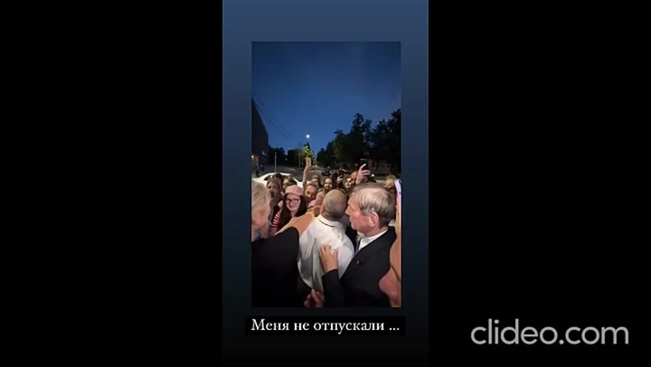 Нажми и смотри Нажми и смотри