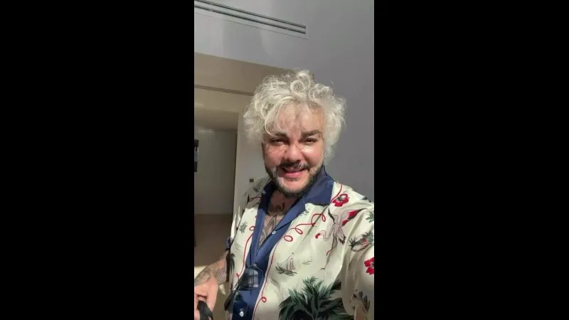 Нажми и смотри Нажми и смотри