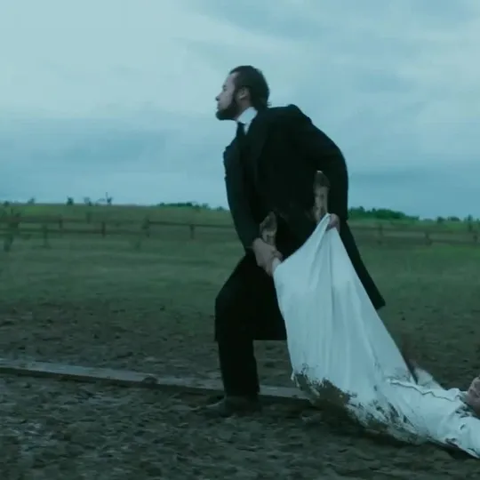 Нажми и смотри