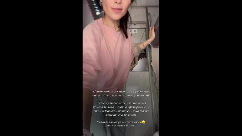Нажми и смотри Нажми и смотри