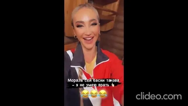 Нажми и смотри