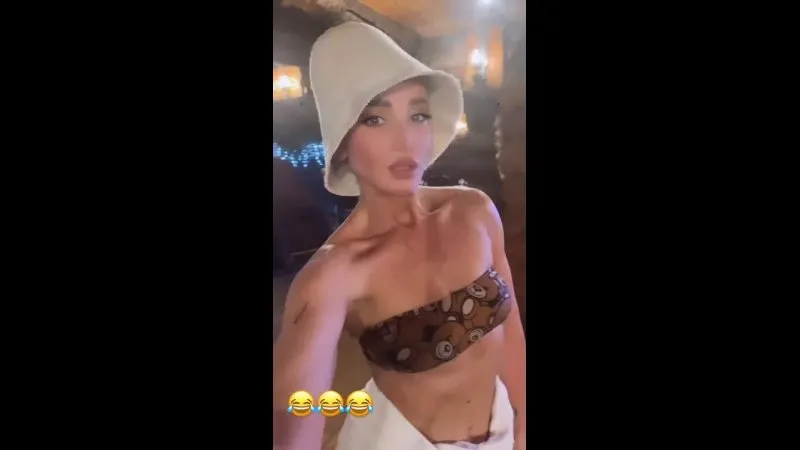 Нажми и смотри Нажми и смотри