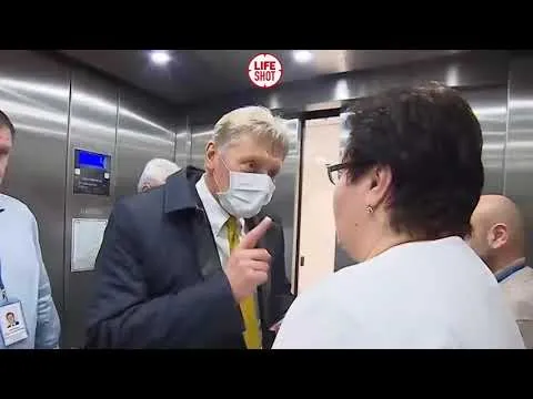 Нажми и смотри Нажми и смотри