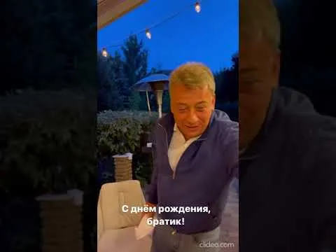 Нажми и смотри Нажми и смотри
