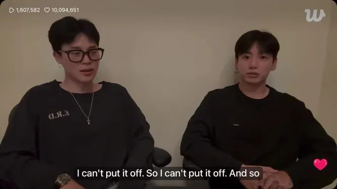 Нажми и смотри