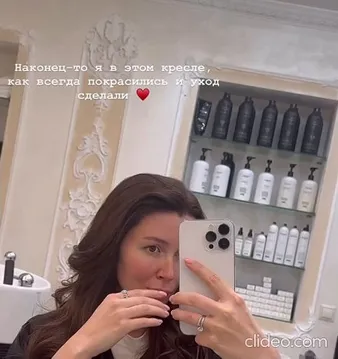 Нажми и смотри