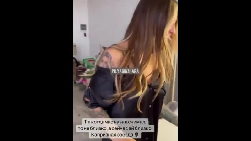 Нажми и смотри Нажми и смотри