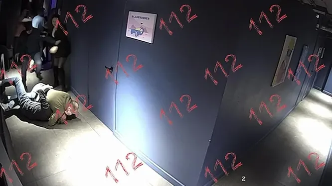 Нажми и смотри