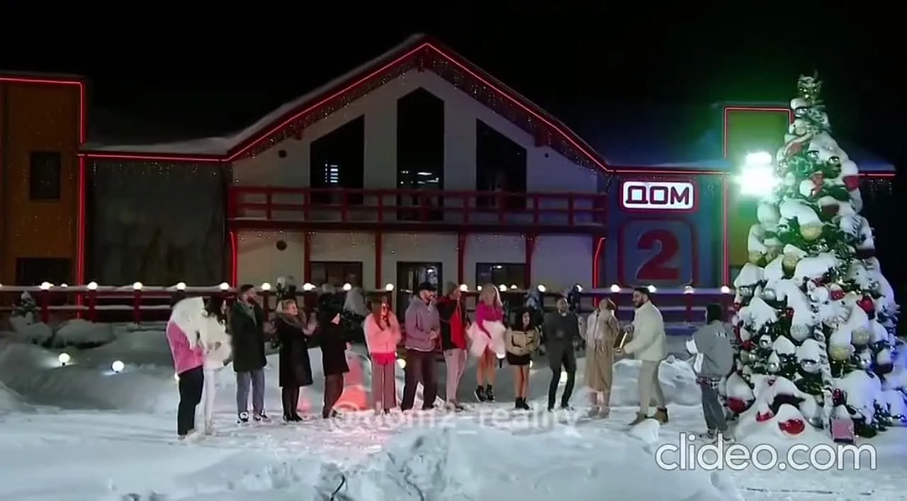 Нажми и смотри Нажми и смотри