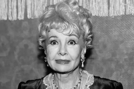 Умерла в больнице пани Зося из «Кабачка "13 стульев"», заслуженная артистка России Валентина Шарыкина Умерла в больнице пани Зося из «Кабачка "13 стульев"», заслуженная артистка России Валентина Шарыкина