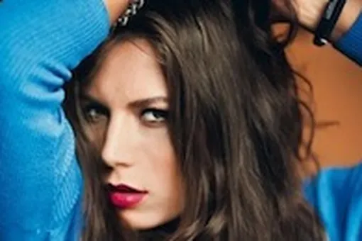 Dj Диана Напирелли Dj Диана Напирелли