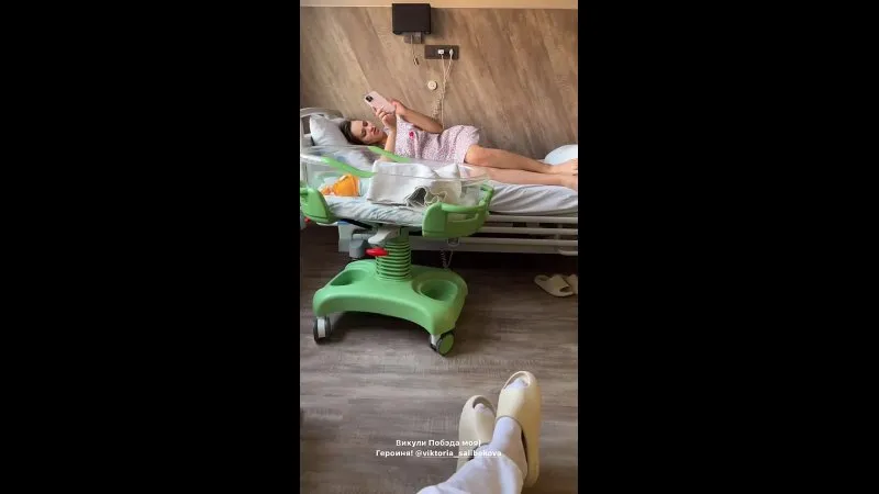Нажми и смотри Нажми и смотри