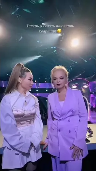 Нажми и смотри