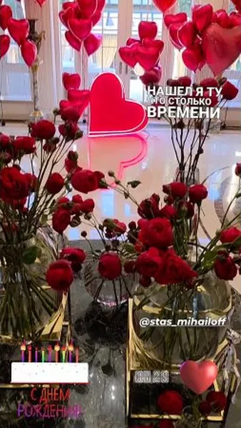 Нажми и смотри Нажми и смотри