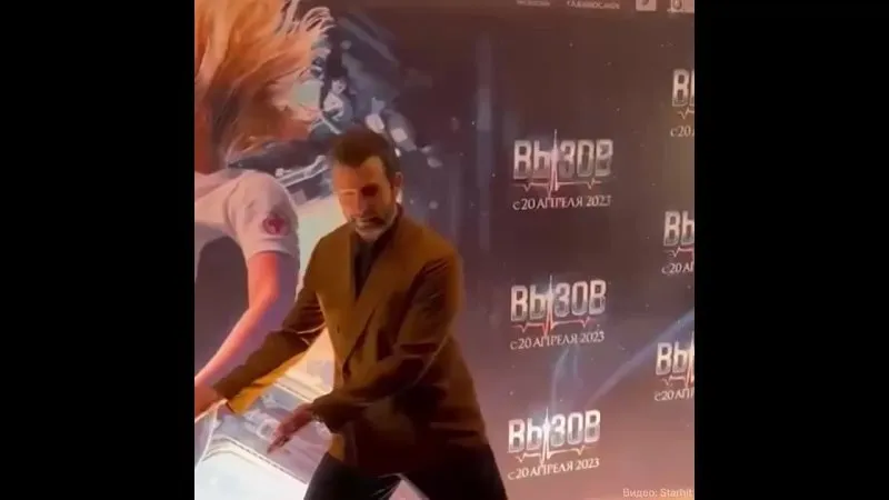 Нажми и смотри Нажми и смотри