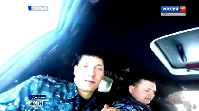 Нажми и смотри Нажми и смотри