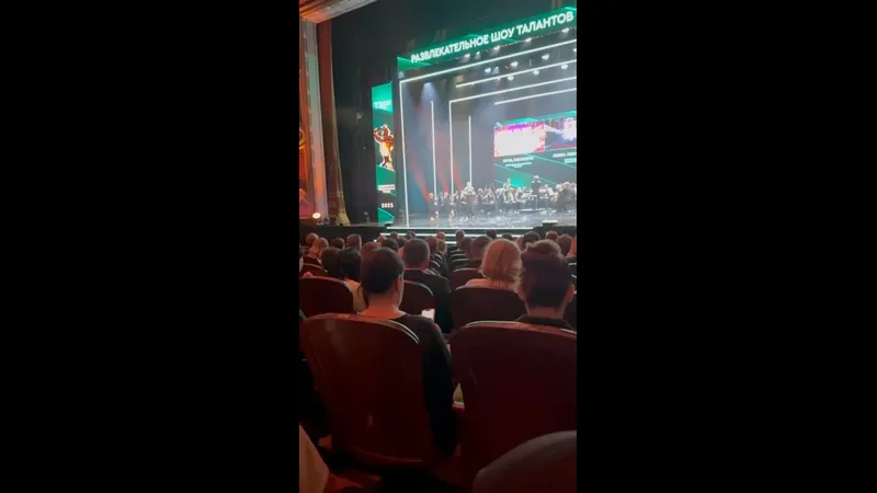 Нажми и смотри Нажми и смотри