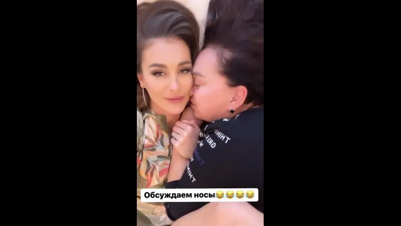Нажми и смотри