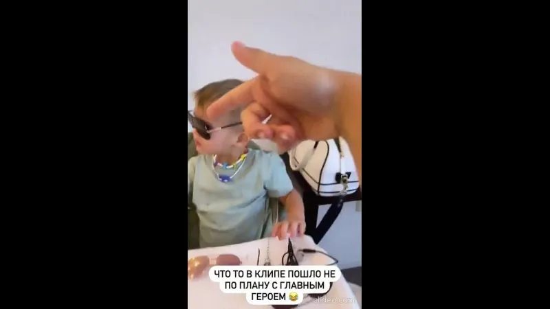 Нажми и смотри Нажми и смотри