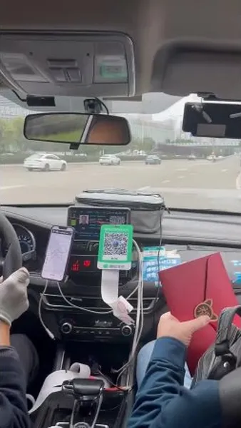 Нажми и смотри