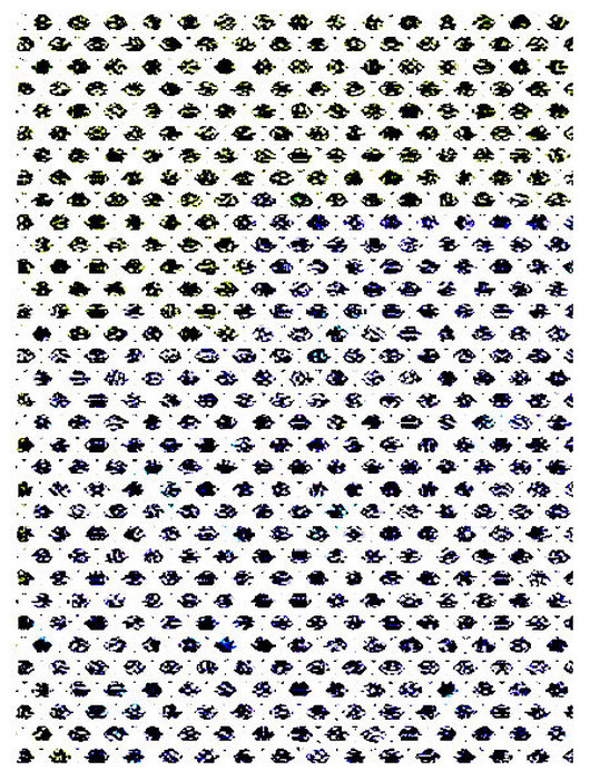 Only 8% of people see a number hidden in an optical illusion – and you will be one of the possessors of eagle vision? Only 8% of people see a number hidden in an optical illusion – and you will be one of the possessors of eagle vision?