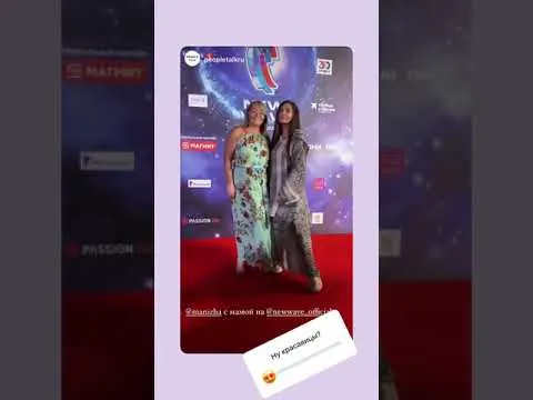 Нажми и смотри Нажми и смотри