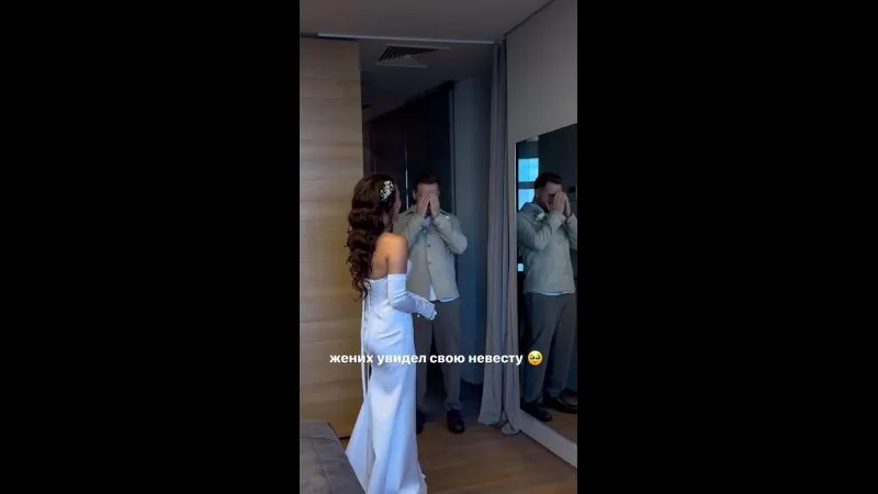 Нажми и смотри Нажми и смотри
