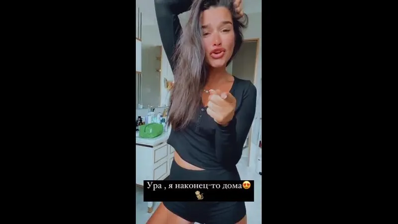 Нажми и смотри Нажми и смотри