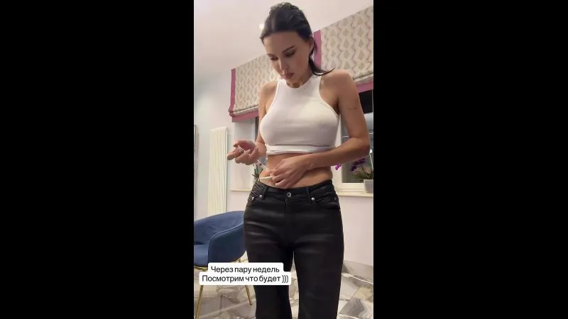 Нажми и смотри Нажми и смотри