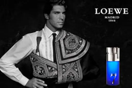 Песнь о подвигах