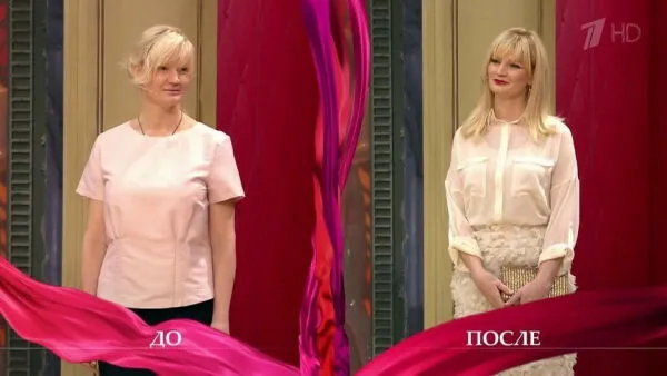 Нажми и смотри Нажми и смотри