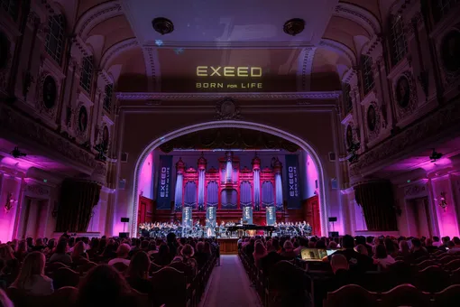EXEED EXEED