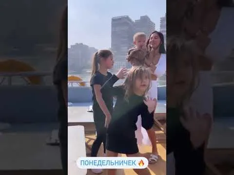 Нажми и смотри
