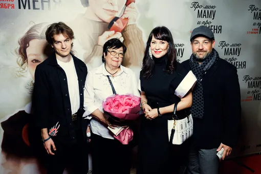 Нонна Гришаева с семьей