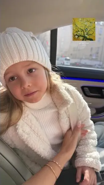 Нажми и смотри