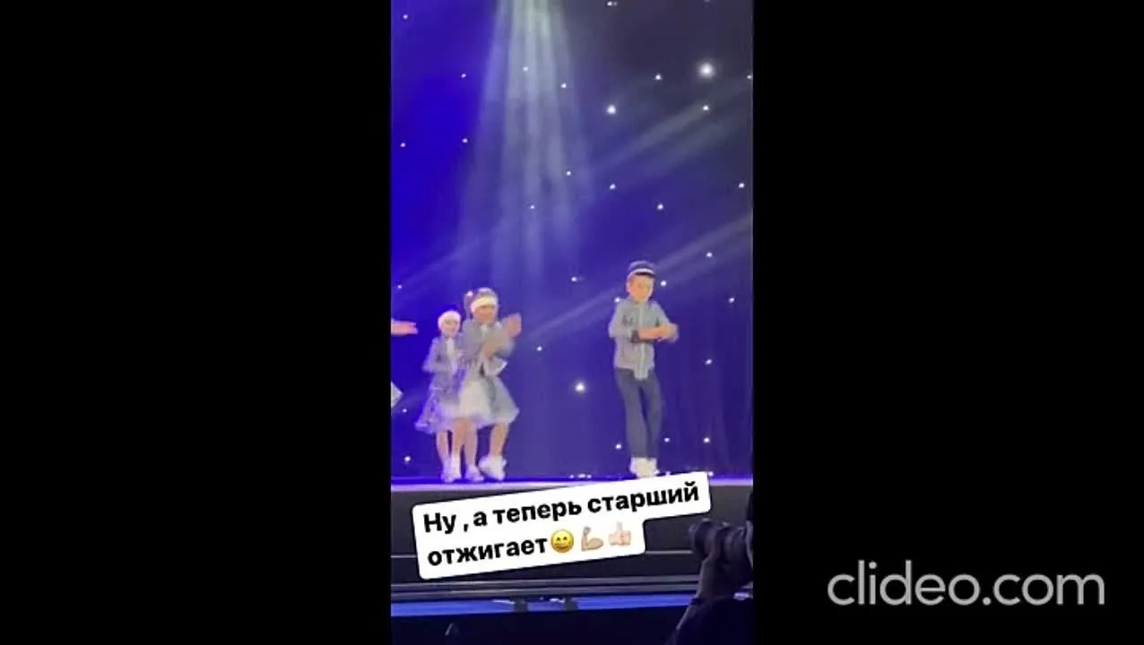 Нажми и смотри Нажми и смотри
